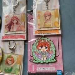 バッチ、キーホルダーの画像