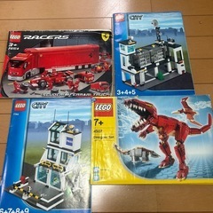 受付終了【差し上げます】LEGOブロック　バラの画像