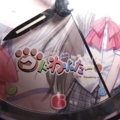 目覚まし時計(CV：鈴田美夜子)   「クドわふたー６」🌺お喋りアラーム🌺動画付きの画像