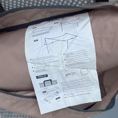 Girder Tarp タープの画像