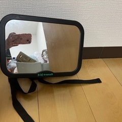 おもちゃと車用ミラーの画像