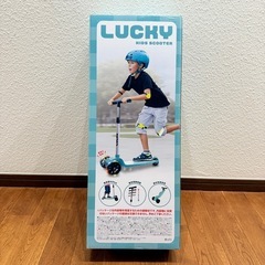 🔴新品🔴光るキックスケーターの画像