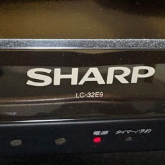 テレビの画像