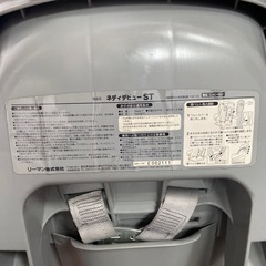 チャイルドシートの画像