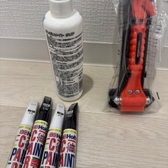 車用品まとめうりの画像