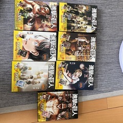進撃の巨人限定盤の画像