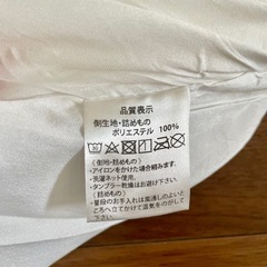 ベビーグッズまとめ売り　抱っこ紐　バウンサー　スモビル　ベビーバスチェア　エルゴインサート　ベビー布団　の画像