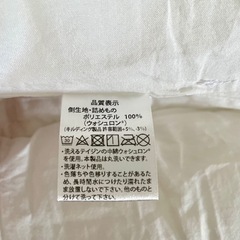 ベビーグッズまとめ売り　抱っこ紐　バウンサー　スモビル　ベビーバスチェア　エルゴインサート　ベビー布団　の画像
