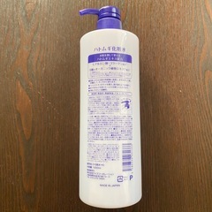 ハトムギ化粧水1000mlの画像