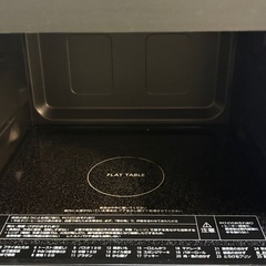 オーブンレンジ　パナソニック　NE-MS4Aの画像