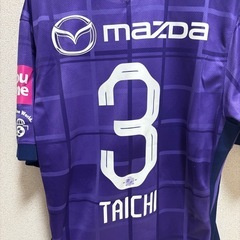 サンフレッチェ広島ユニホームの画像