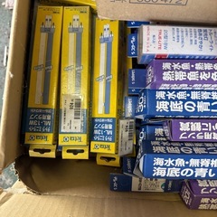 何個でも500円 早い者勝ち 蛍光灯 電気 ライト 大量 まとめて 水槽 水槽用 の画像
