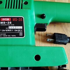 中古品 DIYに!!  RYOBI MS-35 マイサンダー  動作確認済 !!の画像