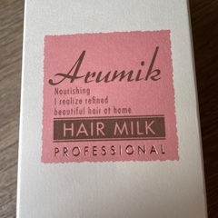 アルミック ヘアミルク プロフェッショナル 150mlの画像