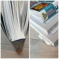 【美品】 ('24-25年度)FP2級　ファイナンシャルプランナー　テキストと問題集の画像