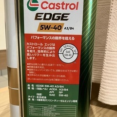 エンジンオイル　カストロールの画像