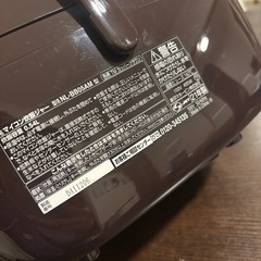 【決まりました】象印21年製3合炊き炊飯器の画像
