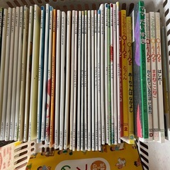 絵本、その他の画像