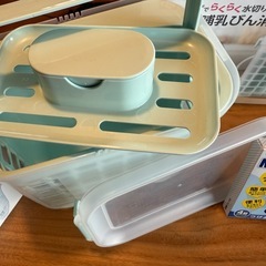 【初産の方におすすめ】【授乳セット】哺乳瓶消毒器、哺乳瓶、授乳ケア保護クリーム、母乳フリーザーパックの画像