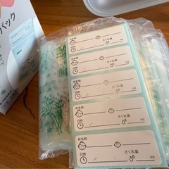 【初産の方におすすめ】【授乳セット】哺乳瓶消毒器、哺乳瓶、授乳ケア保護クリーム、母乳フリーザーパックの画像