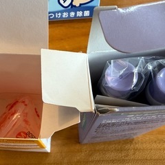 【初産の方におすすめ】【授乳セット】哺乳瓶消毒器、哺乳瓶、授乳ケア保護クリーム、母乳フリーザーパックの画像