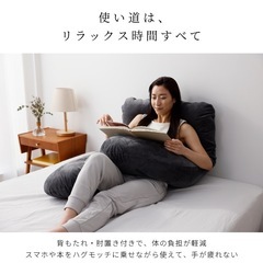 NELUKAバグモッチ抱き枕の画像