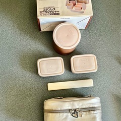 今からの季節にどうどうですか😋 保温弁当箱 
の画像