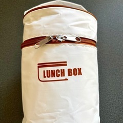 今からの季節にどうどうですか😋 保温弁当箱 
の画像
