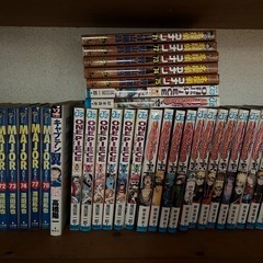 マンガの画像