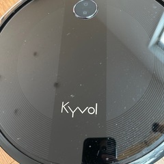 Kyvol キーボル ロボット掃除機 ルンバ　お掃除ロボットの画像