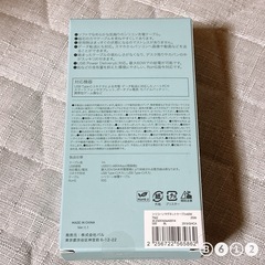3COINS(スリーコインズ) シリコーンマグネットケーブル60Wの画像