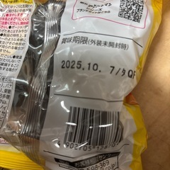 それいけ！アンパンマン フルーツソースの画像