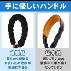 新品リード　20セット40本　バラ売り可能の画像