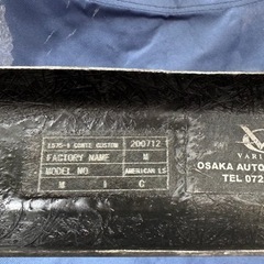 ダイハツ ムーヴコンテカスタム L575S/L585S 社外エアロの画像