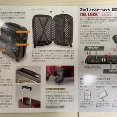  スーツケース キャリーケースの画像
