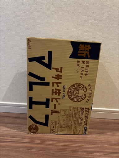 アサヒ生ビール　マルエフ　2ケース（48本）