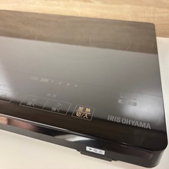 IRIS OHYAMA IHクッキングヒーター 設置スタンド付き の画像