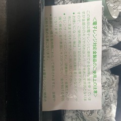 陶器の画像