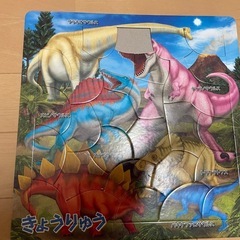 知育パズル(恐竜、動物)の画像