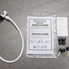 ≪ZU1755ジ限≫ 美品 武田産業 自転車 ESCORT TOWN/エスコートタウン 26インチ 黒/ブラック系 買い物/サイクリング 付属品あり 変速なしの画像