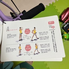 ウルトラ 美leg 足痩せマシーン エクササイズ マシーン 室内 運動 健康の画像