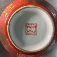 陶器の画像
