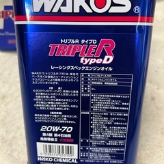 【手渡し】 　未使用　ワコーズ　トリプルR 20w-70 6缶の画像