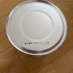 粉ミルクの画像