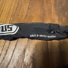 ABUS ロック　自転車バイク用チェーンロックの画像