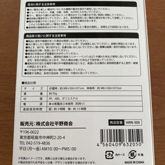 ハンディファンの画像