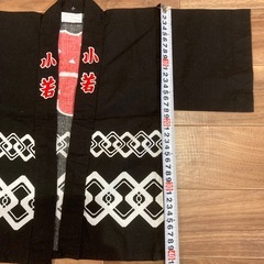 法被（子供）の画像