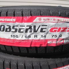 TOYO OBSERVE GIZ2　155/65R14 75Q　新品ラベル付き 未使用４本セットの画像