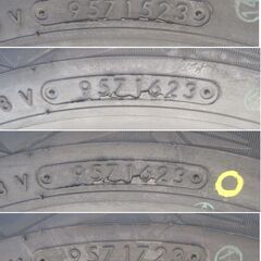 TOYO OBSERVE GIZ2　155/65R14 75Q　新品ラベル付き 未使用４本セットの画像
