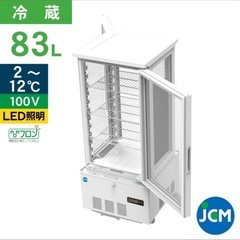 JCM 4面ガラス冷蔵ショーケースの画像